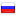 villanuovo.ru server is located in Russia